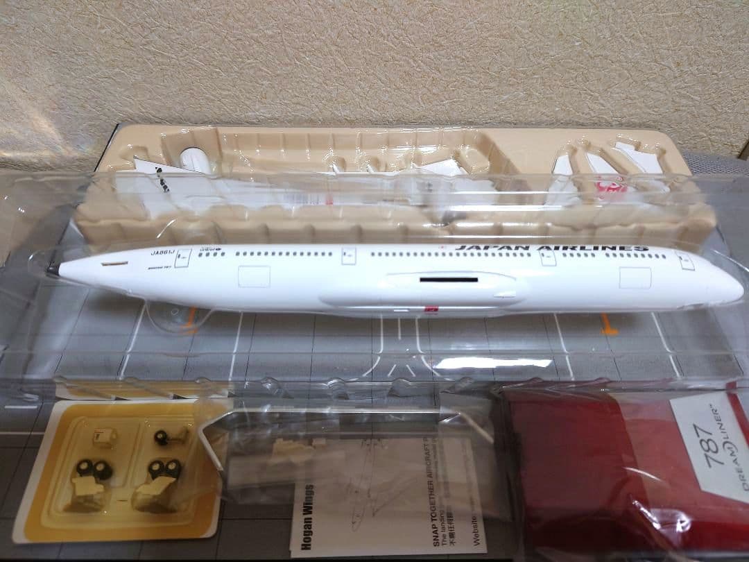 【レア品　JAL B787-9 JA861J 1/200】