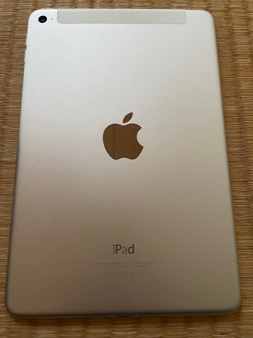 ★超美品★iPad mini 4 セルラー 128GB シルバー 容量97%