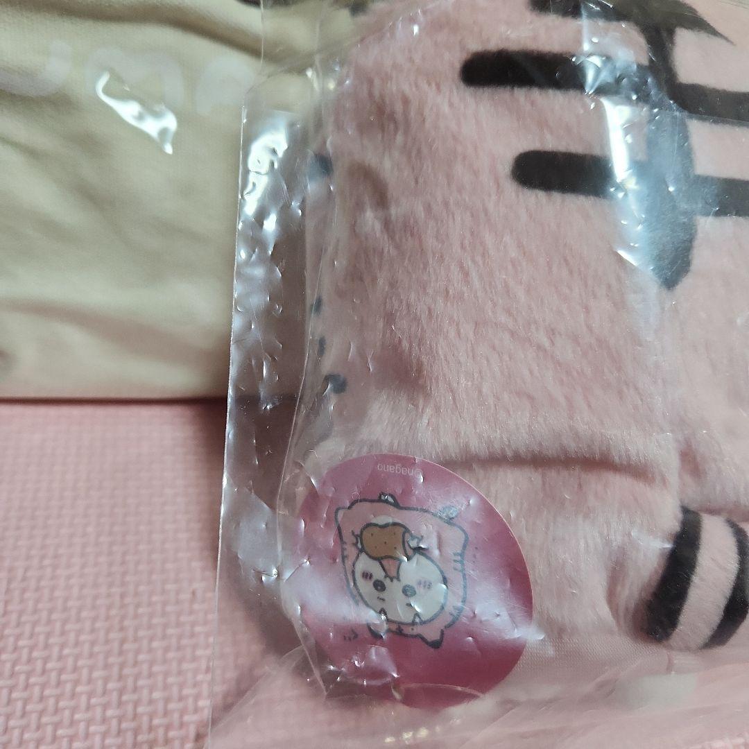 ちいかわ　ハッピーバッグ2022　2026