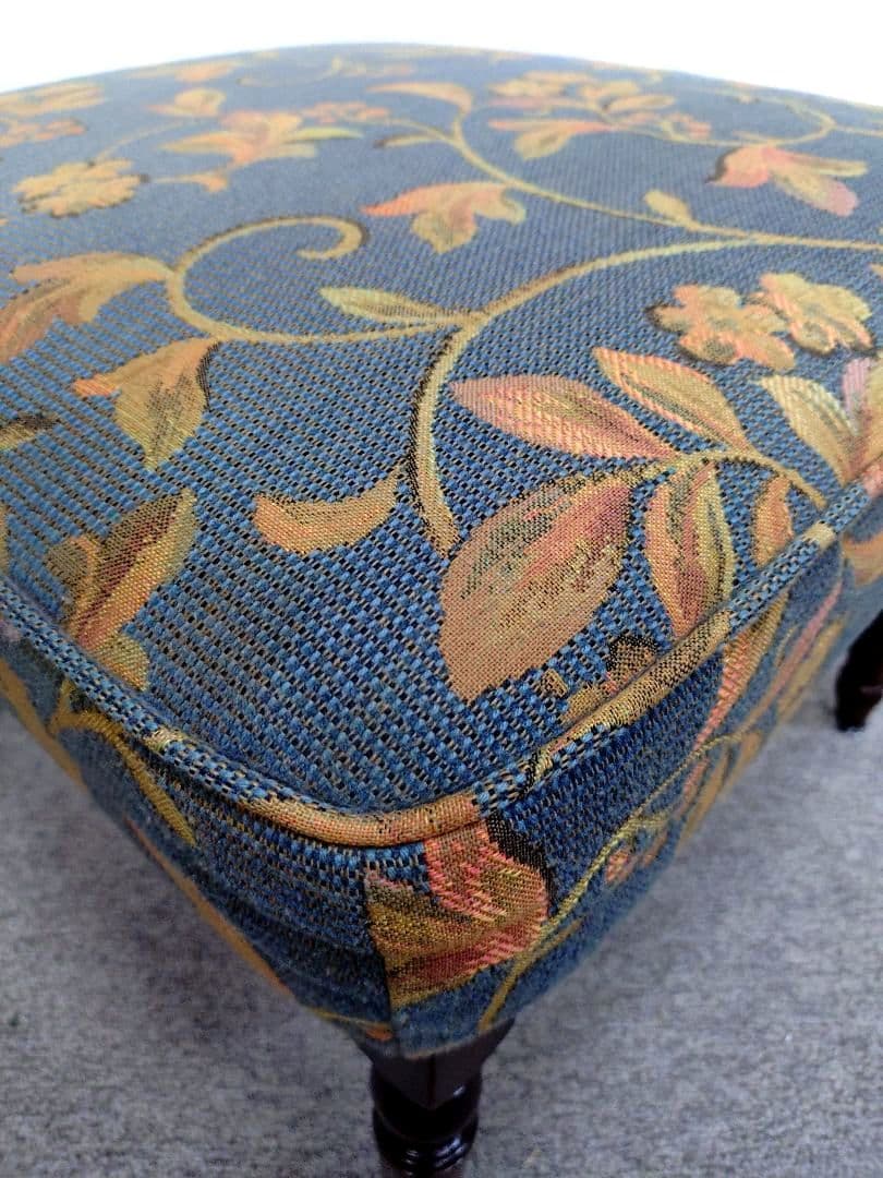 ヴィンテージ カリモク コロニアルシリーズ オットマン スツール