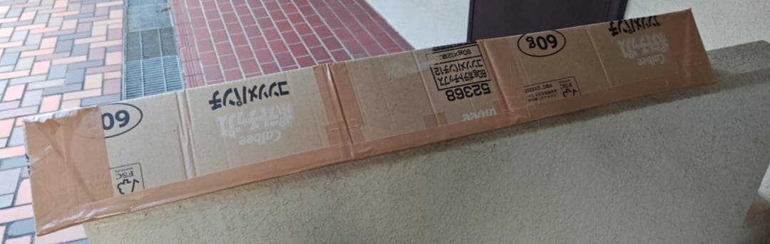 【heizo】スタンド台