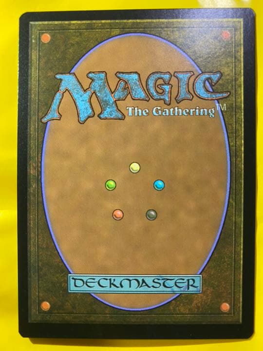 MTG 日本語版 モダンホライゾン2 沸騰する小湖 MH2