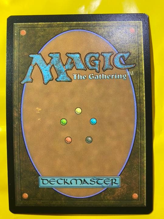 MTG 日本語版 モダンホライゾン2 沸騰する小湖 MH2