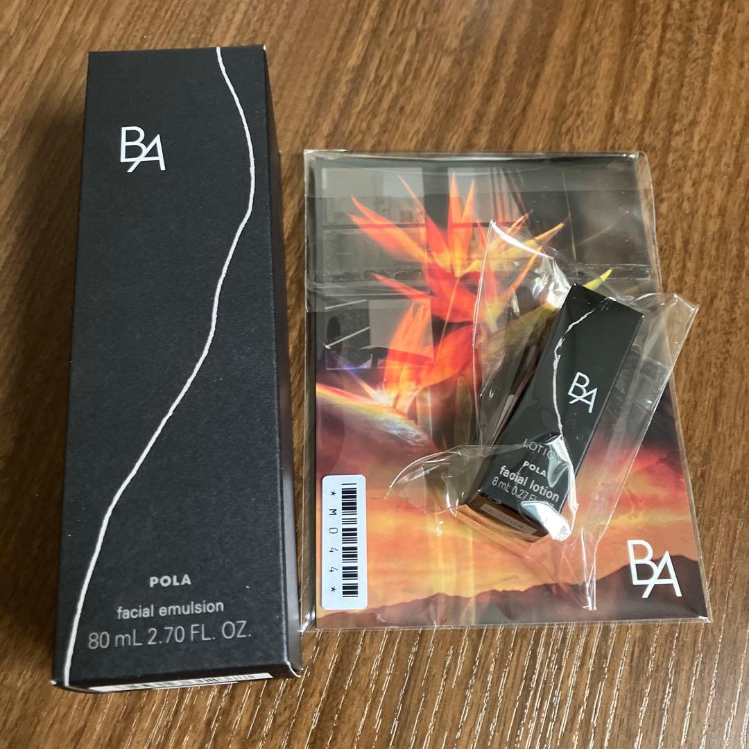 POLA B.A ミルク 7 80mlサンプル付き