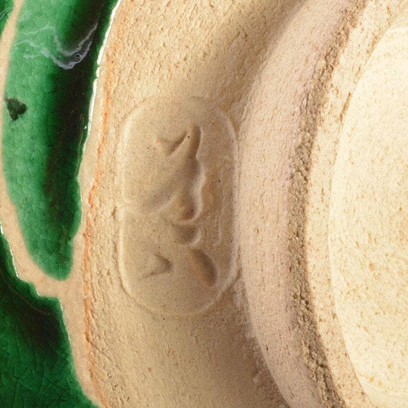 chica　京焼　六代　高橋道八作 桜模様　絵茶碗　時代箱　C　6760