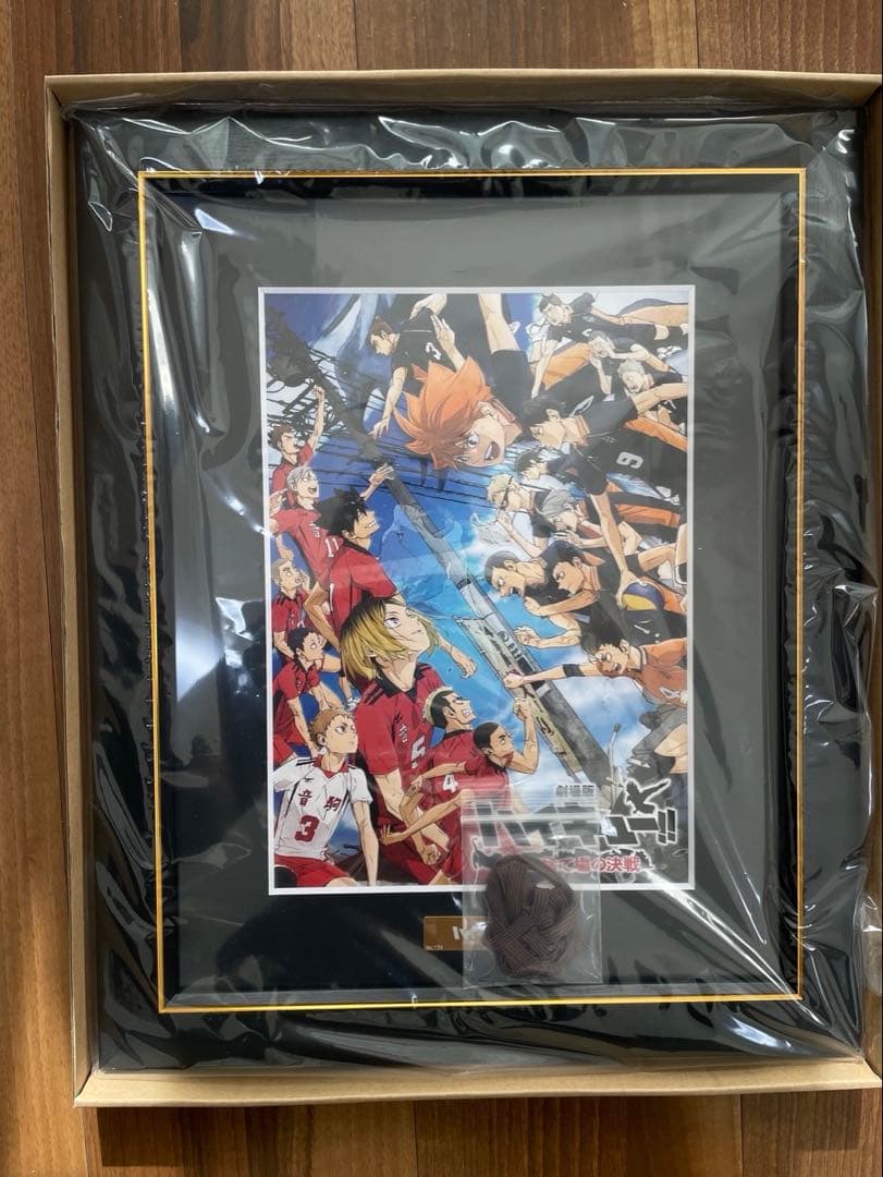 ゴミ捨て場の決戦　B5キャラファイングラフ キービジュアル　新品未使用