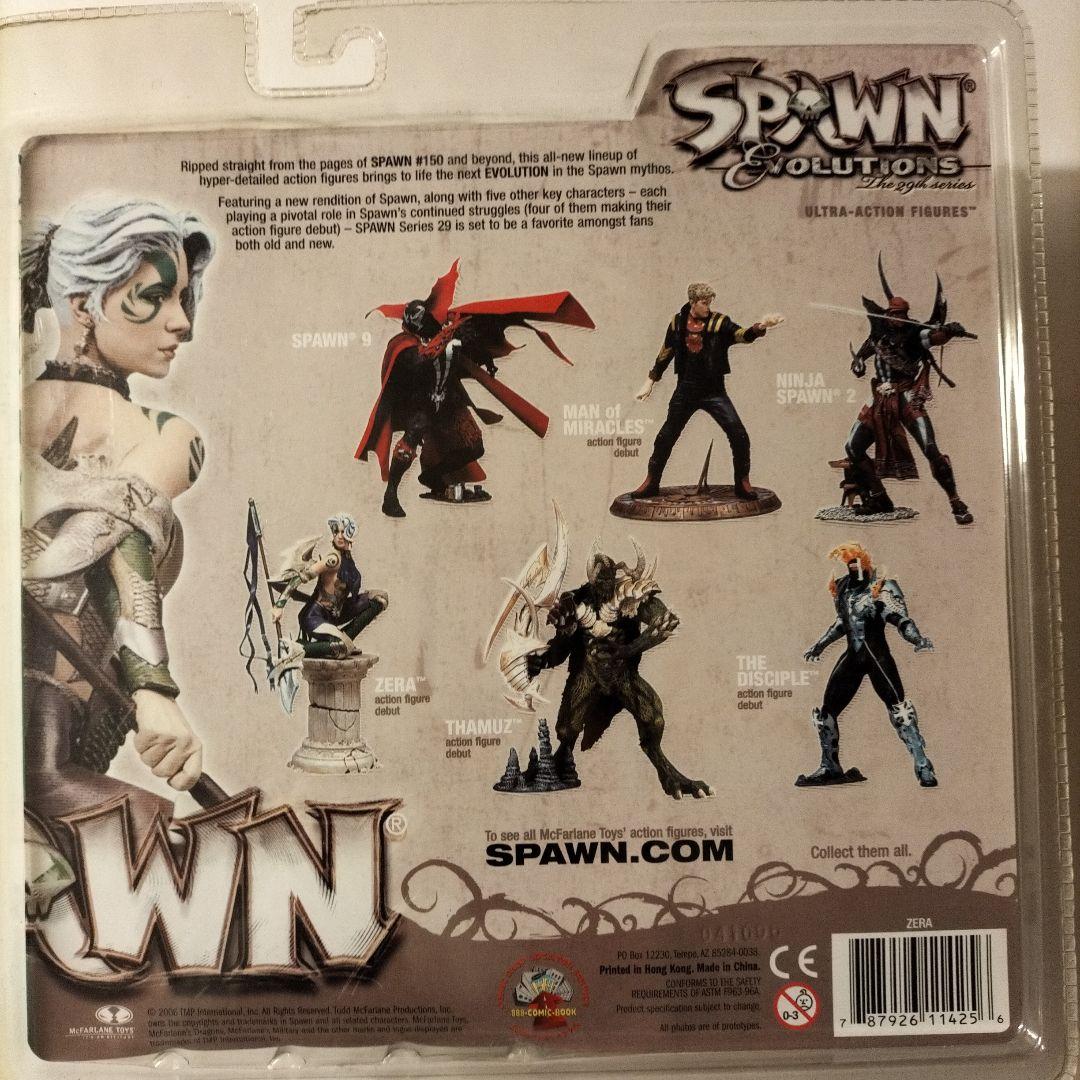 スポーン　エボリューションズ　ZERA