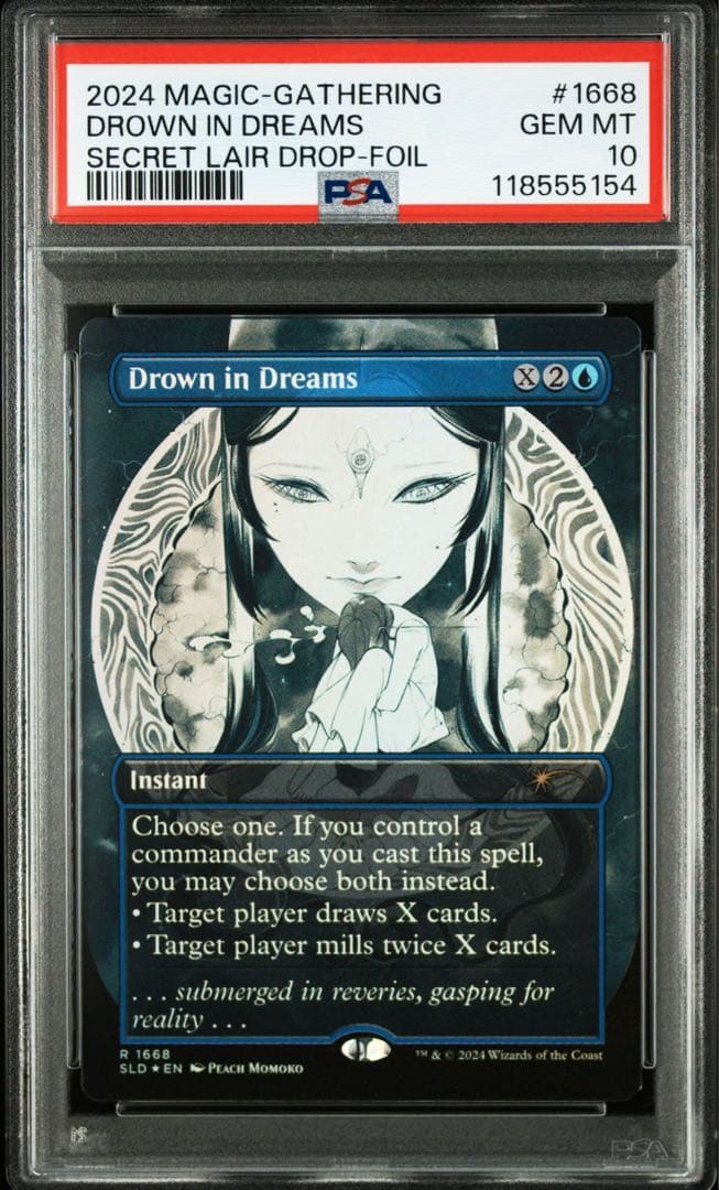 MTG 夢まみれ/Drown in Dreams foil PSA10