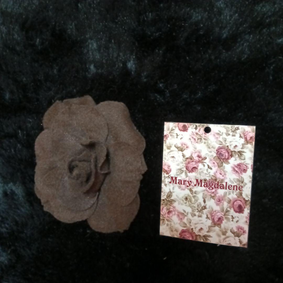メアリーマグダレン　アンゴラローズコサージュ　ショコラ