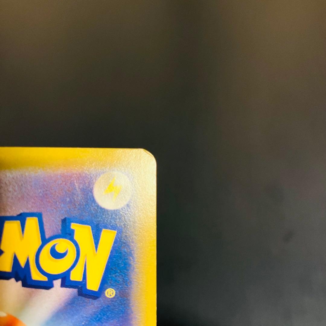 ブラッキー＆ダークライGX 182/173 SR TAG TEAM