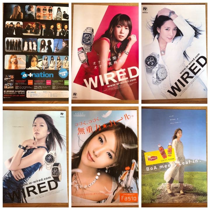 BoA ポスター ４8枚 等身大ポップ セット