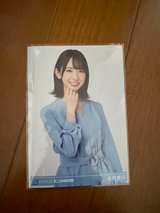 金村美玖　ほぼフルコンプ(ドレミソラシド衣装まで) 日向坂46
