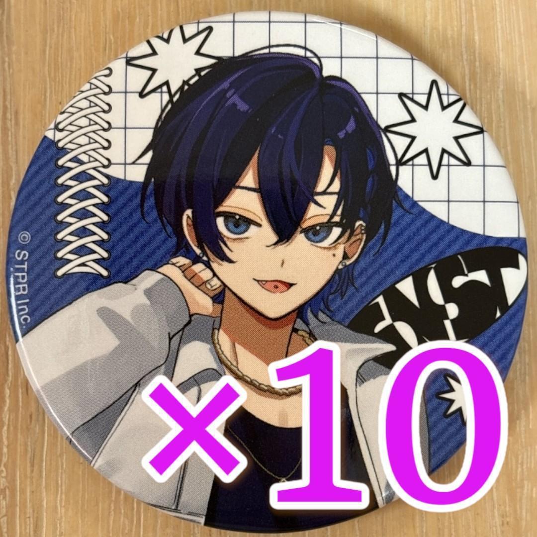 たちばな Summer ver. すにすて 缶バッジ 10点