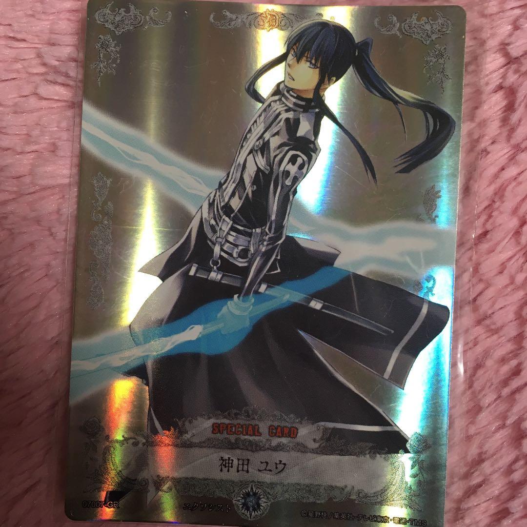 DグレTCG 神田