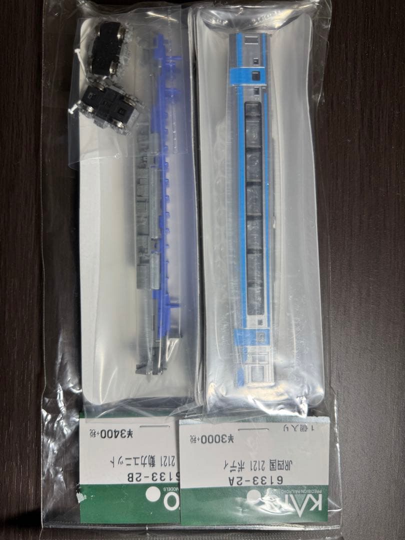 KATO JR四国2121系「しまんと」 動力車