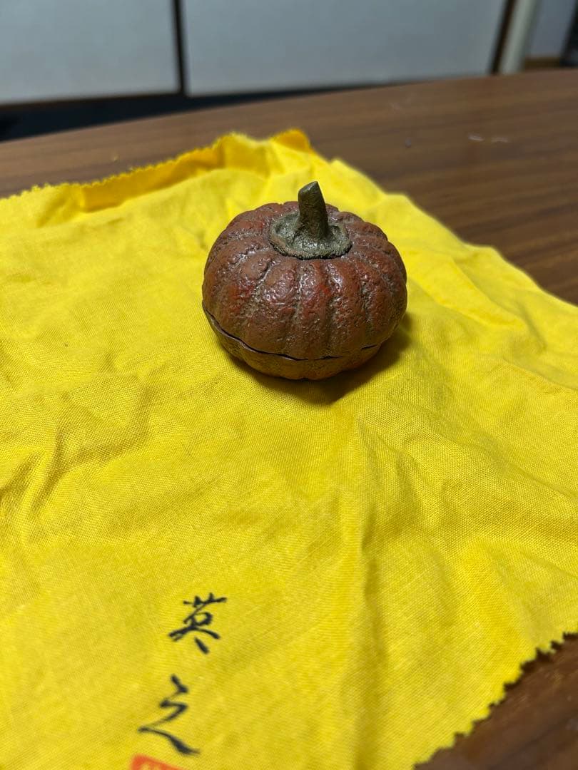 かぼちゃ　香合