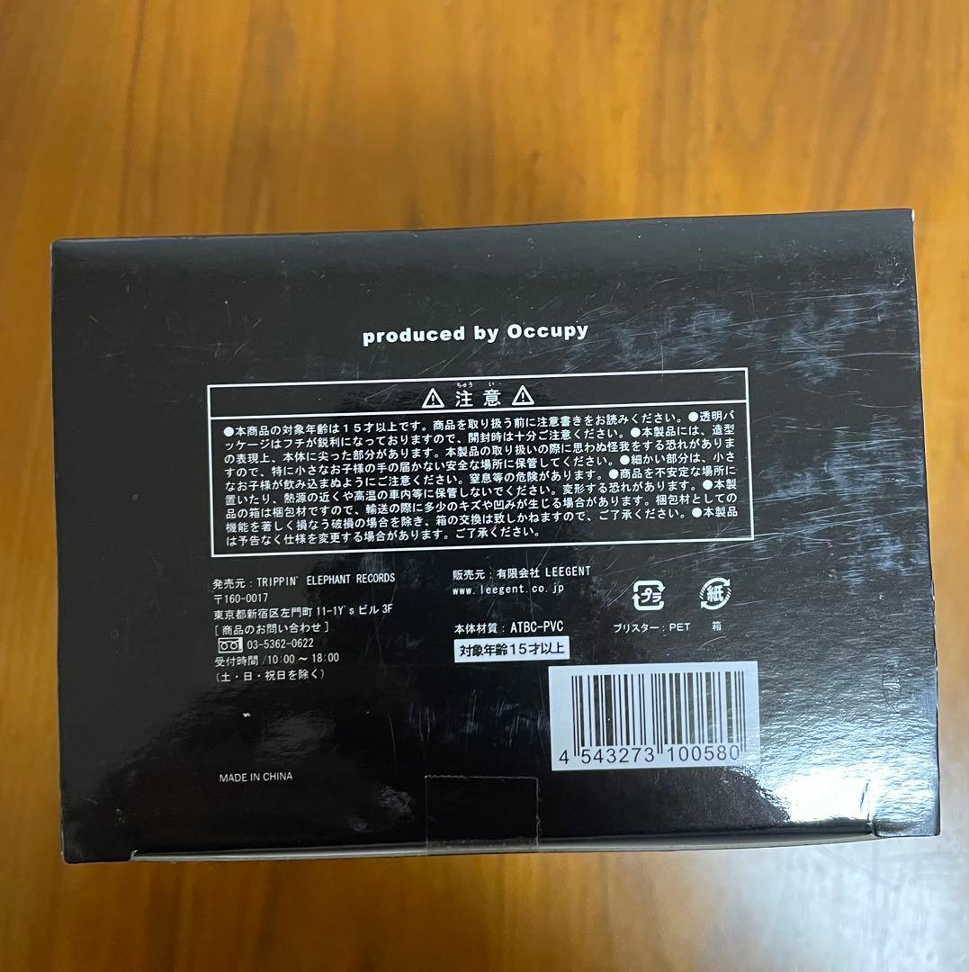 ［ヴィッさん専用］チバユウスケ フィギュア ギター付き