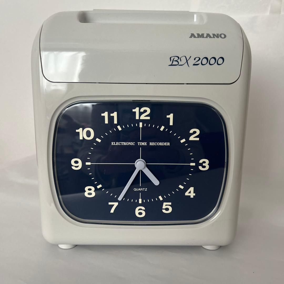 【中古】AMANOアマノ タイムレコーダー BX-2000