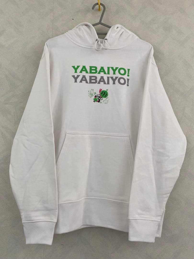 美品 出川哲朗の充電させてもらえませんか? パーカー サイズL テレビ東京