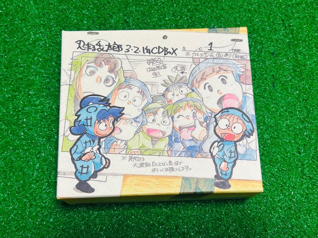 【非売品】忍たま乱太郎 CD 購入応募特典 収納BOX①