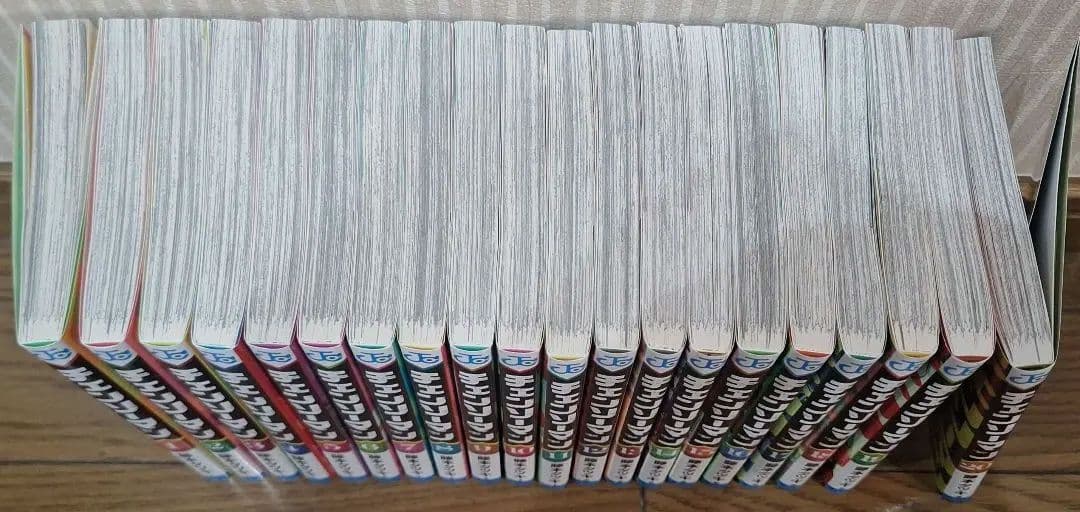 チェンソーマン　1〜20巻