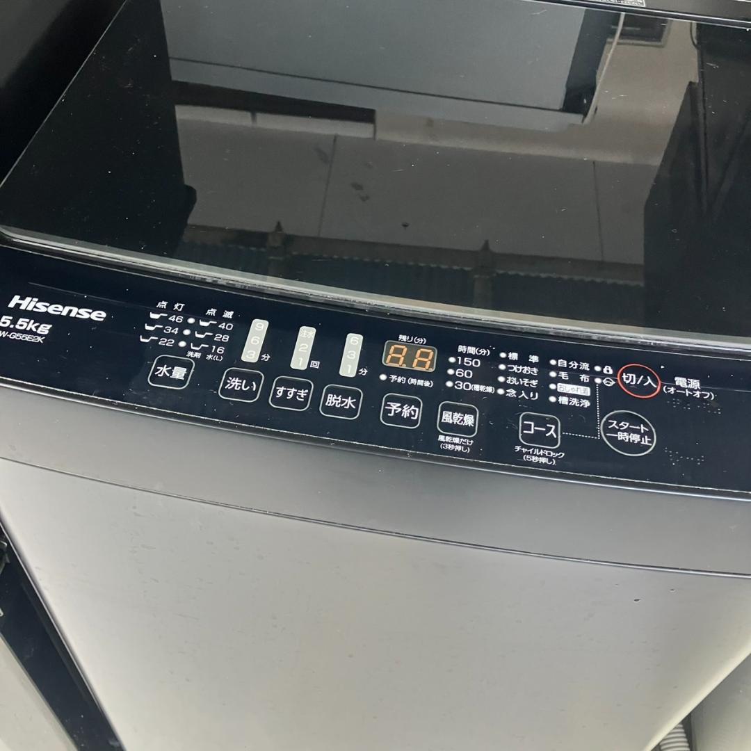 【福岡市限定】良品 ブラック 家電セット （配送設置無料）（日時指定可能）