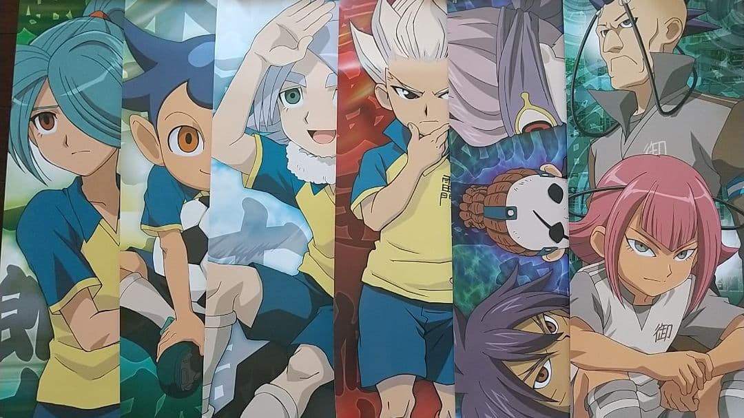 イナズマイレブン イナイレ キャラポス スティックポスター