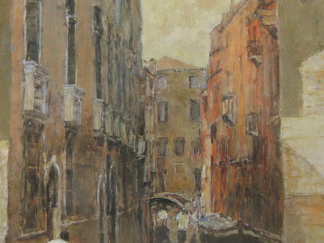 藤誠、【運河を行く】、希少な額装用画集より、新品額装付、状態良好