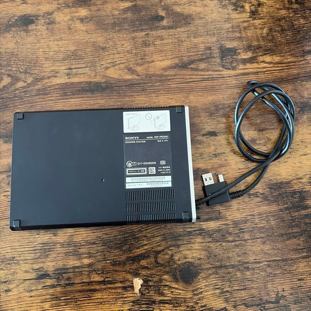 Windowsノート本体 SONY VAIO Z SVZ1311AWin10 64 pro/Core i7