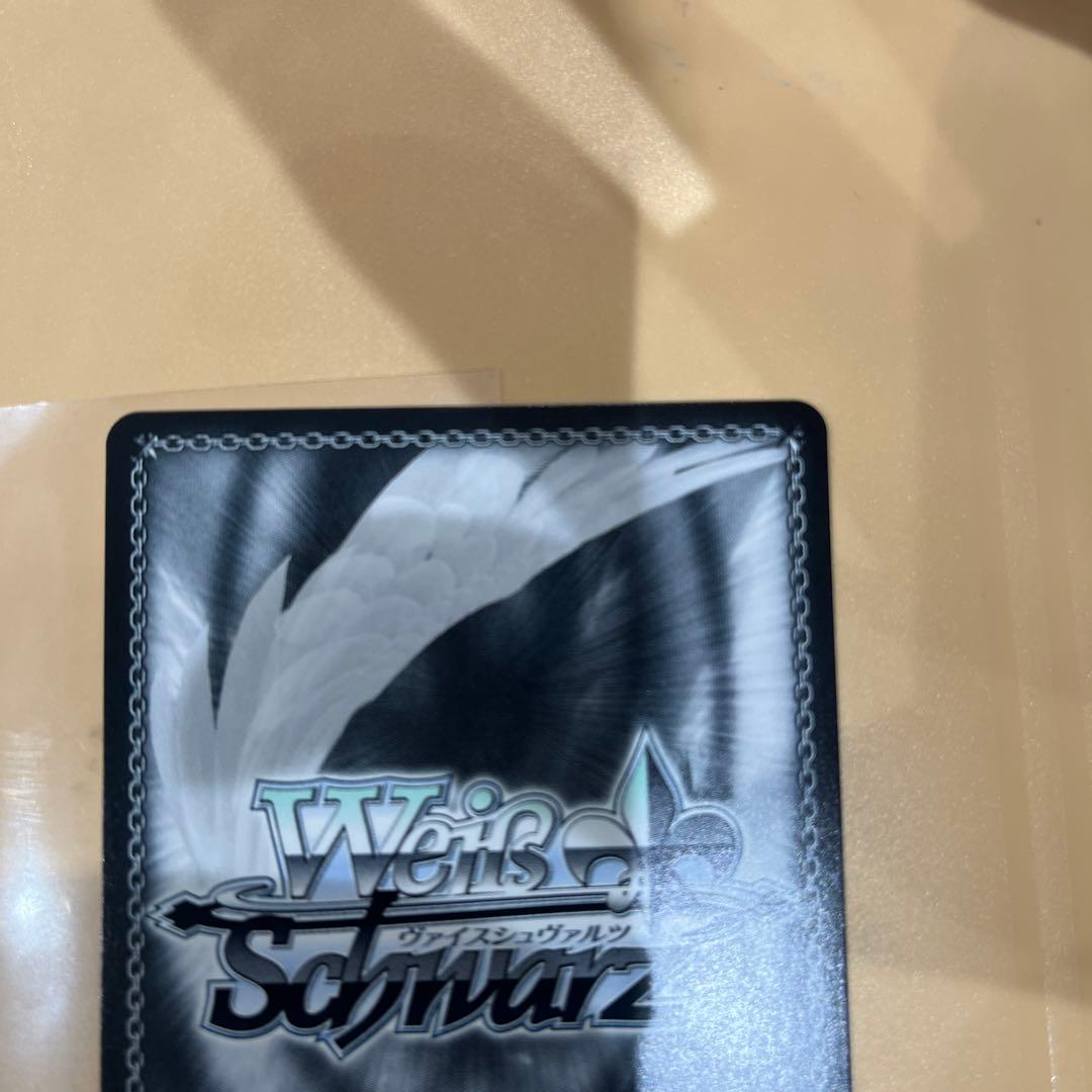 ヴァイスシュヴァルツ　魔獣使い 狂三 PR+ プロモ　ホイル