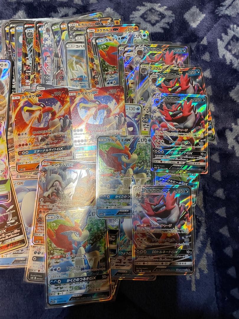 ポケモンカード　GX80枚セットまとめ売り　RR サンムーン　キラ　レア