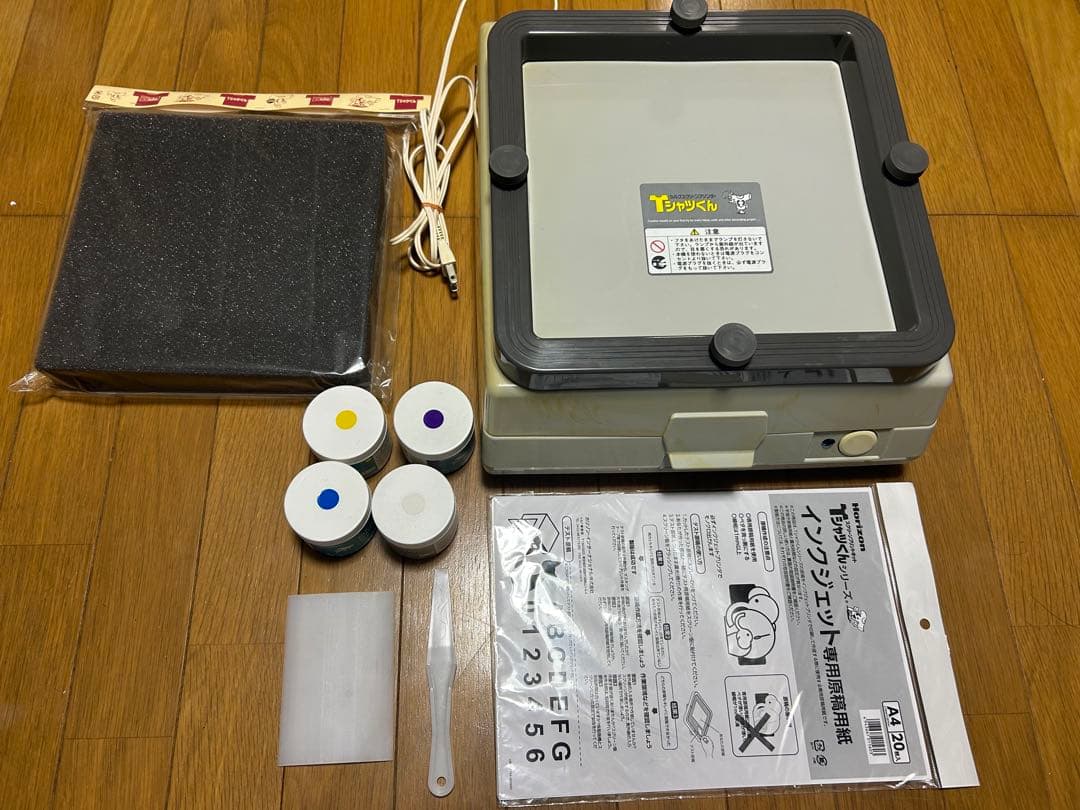 Tシャツくん　シルクスクリーン ミドルフレーム　diy tシャツ製作 インク