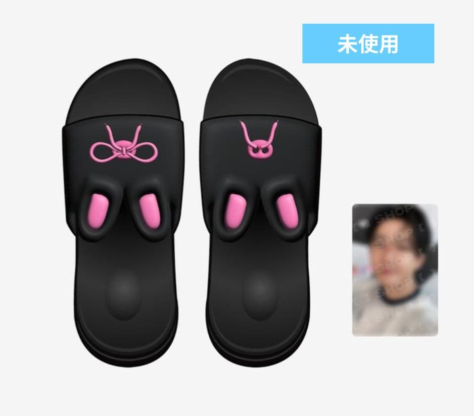 POPUP メンプロ チャンビン サンダル Stray Kids