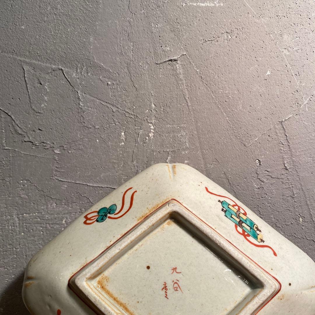 時代物 九谷焼 龍紋様 菱形皿 骨董品 古九谷 金彩 コレクション