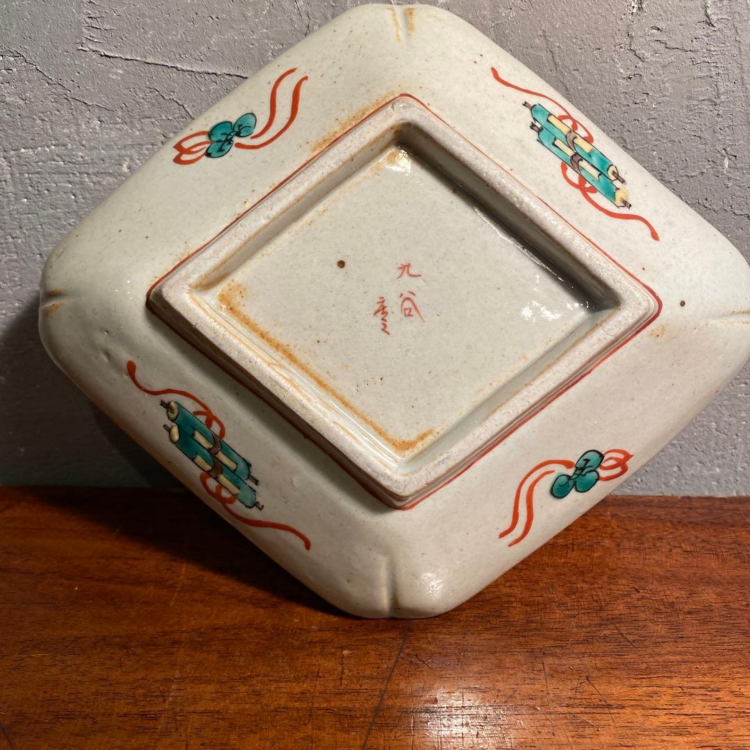 時代物 九谷焼 龍紋様 菱形皿 骨董品 古九谷 金彩 コレクション