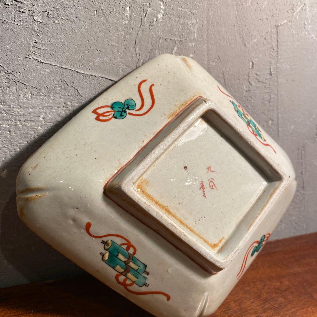 時代物 九谷焼 龍紋様 菱形皿 骨董品 古九谷 金彩 コレクション
