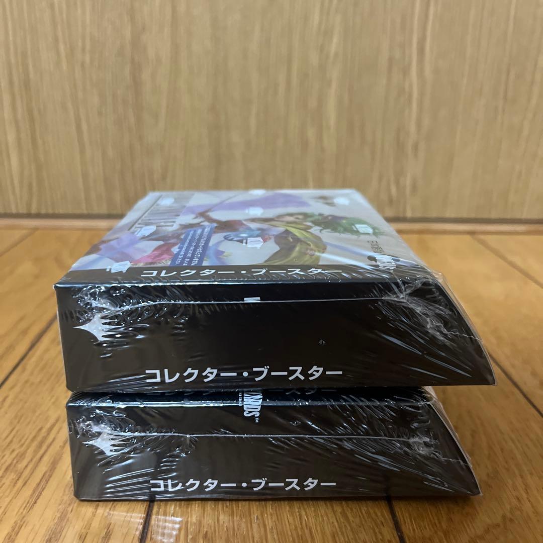 MTG FF コレクターブースター 日本語版 新品未開封 2BOXセット