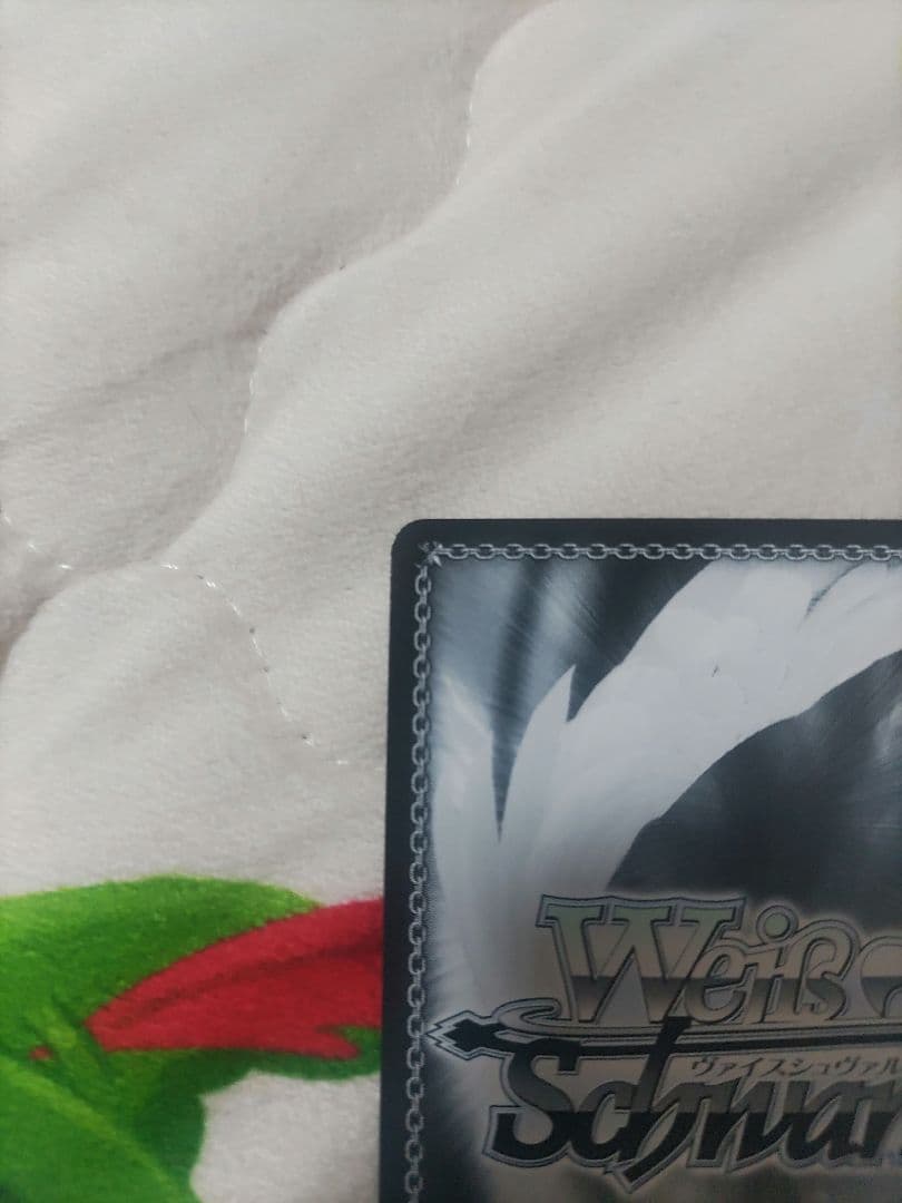 夏の思い出　大空スバル　ssp