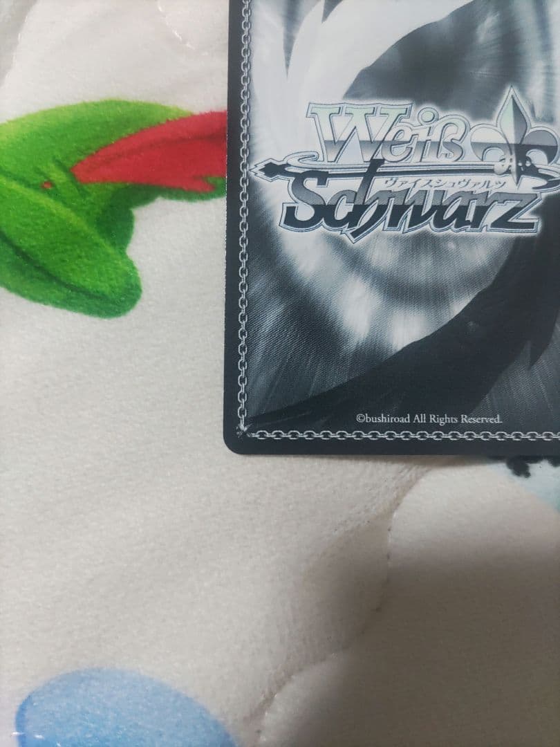 夏の思い出　大空スバル　ssp