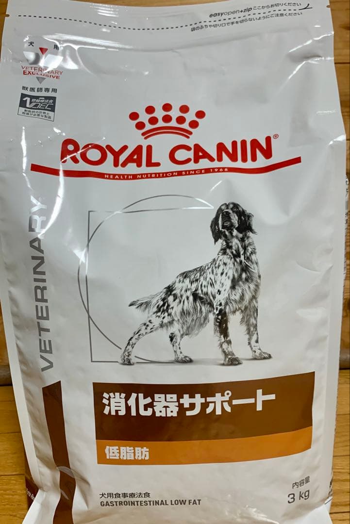 ロイヤルカナン ( CANIN) 消化器サポート 低脂肪 3kg