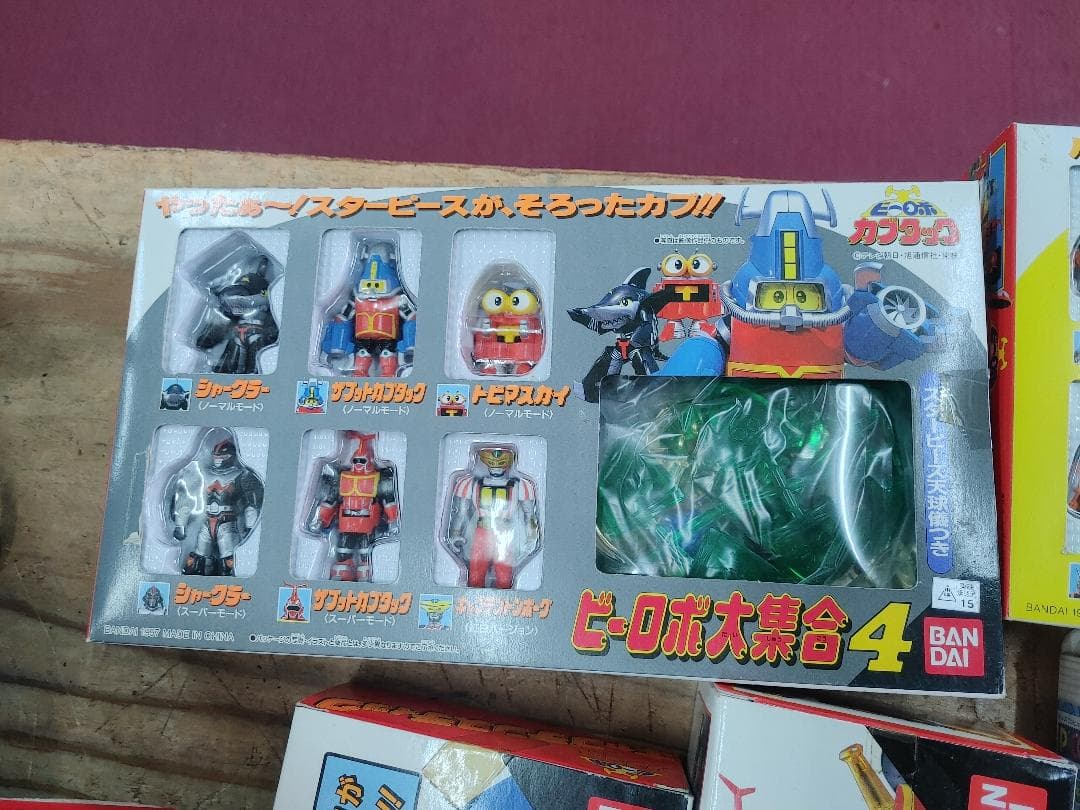 バンダイ カブタック フィギュアセット