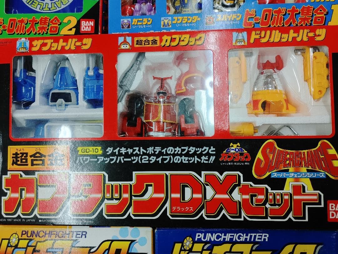 バンダイ カブタック フィギュアセット