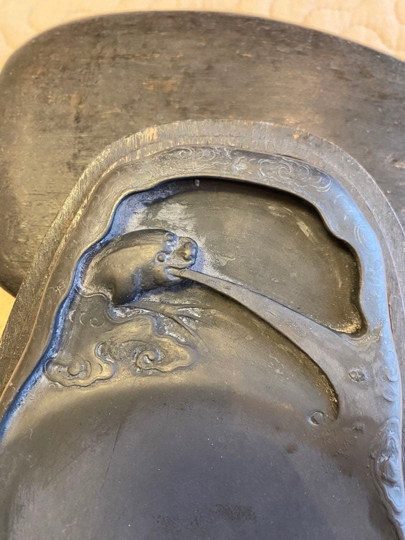 【値下げ】硯 34 端渓硯