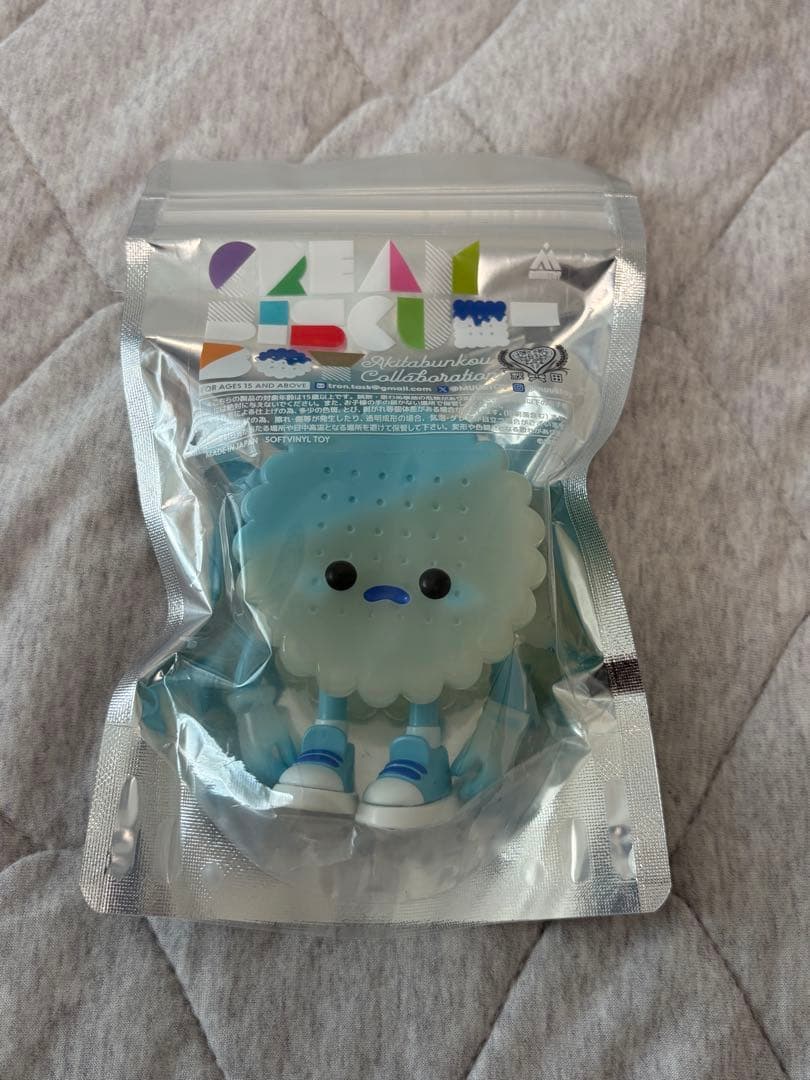 MUUKTOY クリームビスケットボーイ 私立恵比寿中学 秋田分校 中山莉子