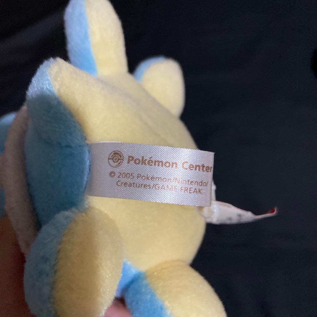 ポケドール　ラプラス　ぬいぐるみ　ポケモン2005 ポケモンセンター