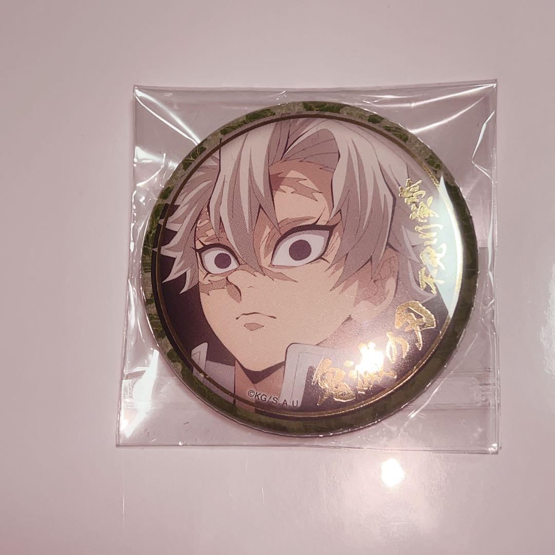 公*o様 不死川実弥 刀鍛冶の里編 箔押し缶バッジ 絵巻カフェ