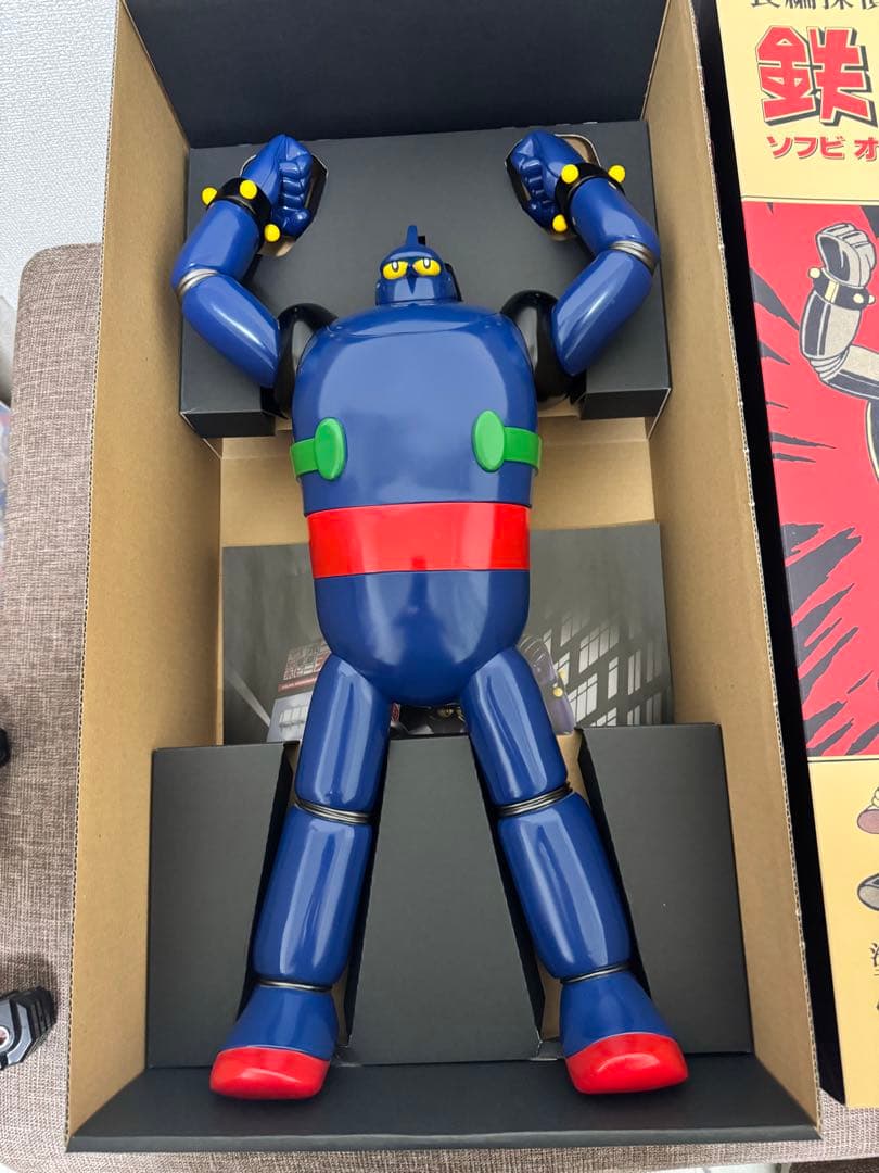 VOLKS オリエントヒーローシリーズ 鉄人28号 60cm ソフトビニール