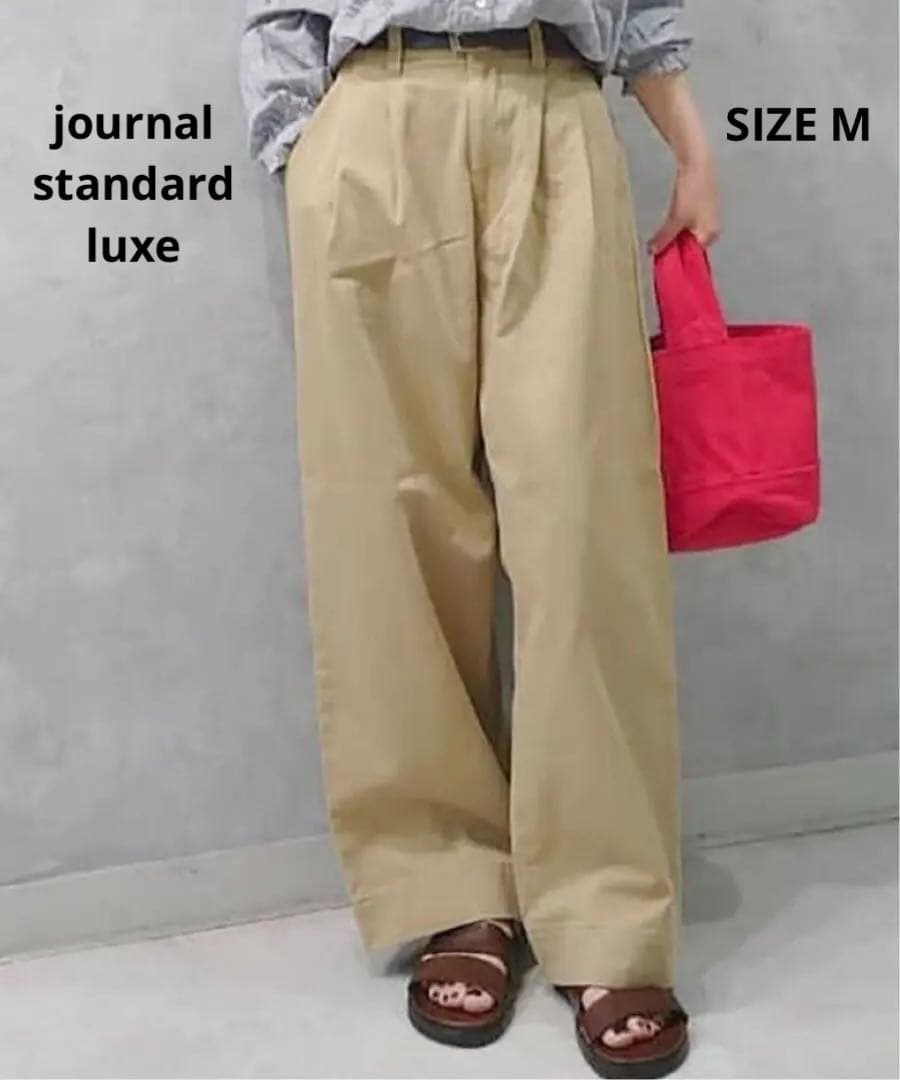 journal standard luxeハイカウント チノ レプリ パンツ
