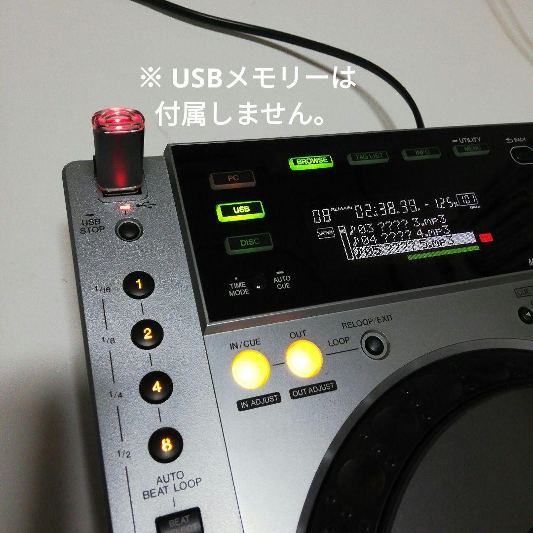 Pioneer　パイオニア　CDJ-850　動作OK　人気モデル　匿名配送!