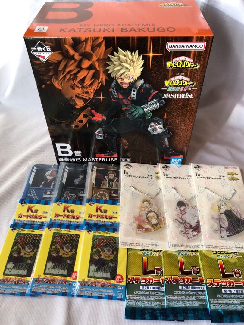 【新品未開封】一番くじ 僕のヒーローアカデミア 更に向こうへB賞 爆豪勝己 他